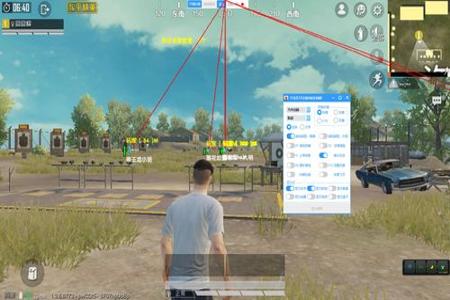 电脑和平精英外挂(电脑上玩和平精英外挂怎么搞) 电脑和平精英外挂(电脑上玩和平精英外挂怎么搞)