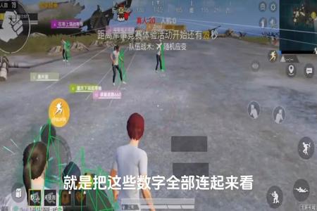 和平精英无后座外挂怎么判断(和平精英无后座外挂怎么搞) 和平精英无后座外挂怎么判断(和平精英无后座外挂怎么搞)