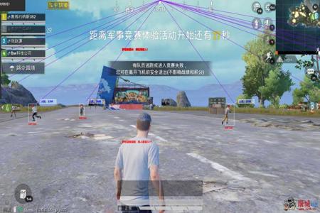 和平精英主播开瞄准辅助吗(和平精英主播都开辅助瞄准吗) 和平精英主播开瞄准辅助吗(和平精英主播都开辅助瞄准吗)