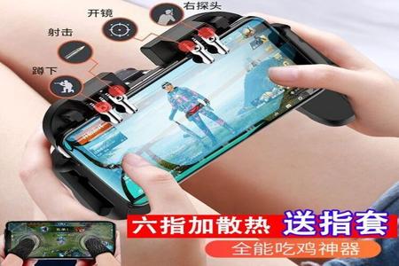 和平精英苹果ch辅助购买(和平精英苹果购买流程) 和平精英苹果ch辅助购买(和平精英苹果购买流程)