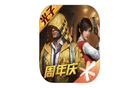 和平精英外星人辅助有用吗(和平精英的辅助器有用吗) 和平精英外星人辅助有用吗(和平精英的辅助器有用吗)