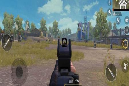 手机辅助瞄准镜app和平精英(辅助瞄准器和平精英开还是不开) 手机辅助瞄准镜app和平精英(辅助瞄准器和平精英开还是不开)