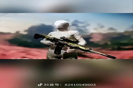 和平精英电脑辅助下载(和平精英科技辅助下载) 和平精英电脑辅助下载(和平精英科技辅助下载)