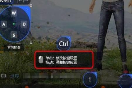 和平精英美化辅助器免费下载(和平精英透视辅助器下载) 和平精英美化辅助器免费下载(和平精英透视辅助器下载)