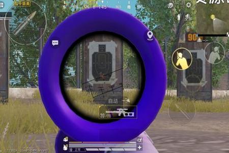 和平精英射手辅助器怎么用(和平精英三指辅助器怎么用) 和平精英射手辅助器怎么用(和平精英三指辅助器怎么用)
