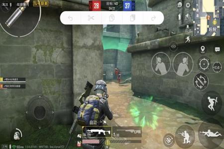 和平精英辅助瞄准ios版(和平精英辅助瞄准软件ios) 和平精英辅助瞄准ios版(和平精英辅助瞄准软件ios)