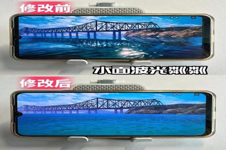 和平精英透视辅助器怎么用(和平精英透视辅助安卓怎么用) 和平精英透视辅助器怎么用(和平精英透视辅助安卓怎么用)