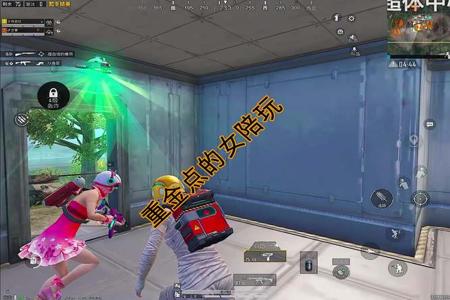 和平精英直播保捷是外挂吗(和平精英直播有电脑外挂吗) 和平精英直播保捷是外挂吗(和平精英直播有电脑外挂吗)