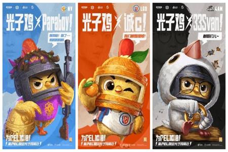 和平精英手游雪花辅助(和平精英手游辅助功能) 和平精英手游雪花辅助(和平精英手游辅助功能)