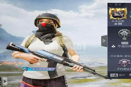 红魔打和平精英有外挂加持吗(红魔手机打和平精英算外挂吗) 红魔打和平精英有外挂加持吗(红魔手机打和平精英算外挂吗)