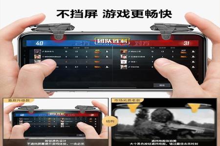 荣耀手机和平精英变物理外挂(用荣耀手机玩和平精英) 荣耀手机和平精英变物理外挂(用荣耀手机玩和平精英)