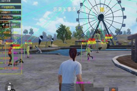 和平精英天线辅助安卓(和平精英辅助触控安卓) 和平精英天线辅助安卓(和平精英辅助触控安卓)