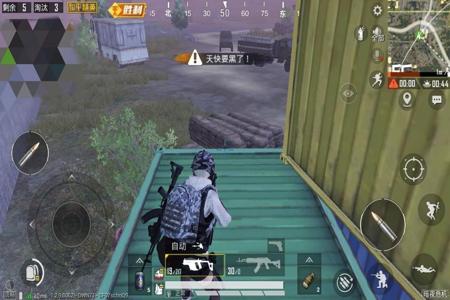 邪神手游外挂和平精英(邪神和平精英) 邪神手游外挂和平精英(邪神和平精英)