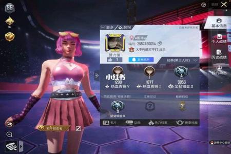 和平精英辅助要靠队友嘛(和平精英辅助队友需要哪些技巧) 和平精英辅助要靠队友嘛(和平精英辅助队友需要哪些技巧)