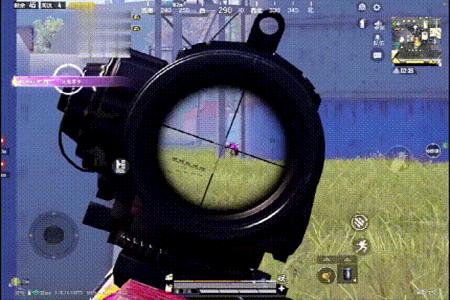 苹果和平精英准心辅助器app(和平精英准星辅助器app苹果) 苹果和平精英准心辅助器app(和平精英准星辅助器app苹果)