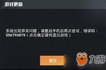 和平精英外挂解压了怎么用(和平精英外挂怎么都用不了) 和平精英外挂解压了怎么用(和平精英外挂怎么都用不了)