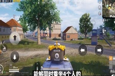 和平精英外挂怎么免费获取(和平精英外挂要怎么找) 和平精英外挂怎么免费获取(和平精英外挂要怎么找)