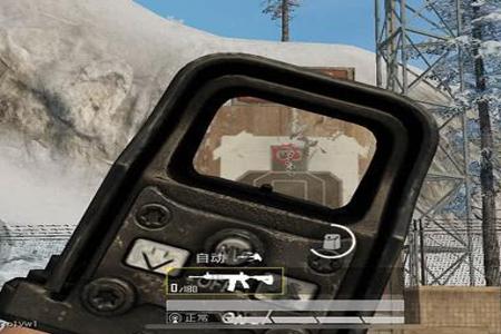 和平精英辅助瞄准器(免费)苹果(和平精英辅助器苹果版) 和平精英辅助瞄准器(免费)苹果(和平精英辅助器苹果版)