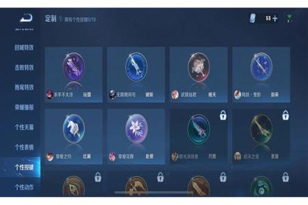 和平精英ios辅助稳定(和平精英ios辅助稳定不封号) 和平精英ios辅助稳定(和平精英ios辅助稳定不封号)