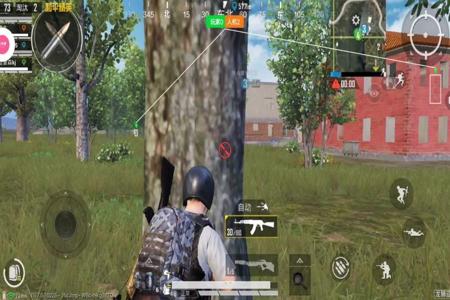 和平精英自瞄ios辅助(和平精英自瞄软件ios) 和平精英自瞄ios辅助(和平精英自瞄软件ios)