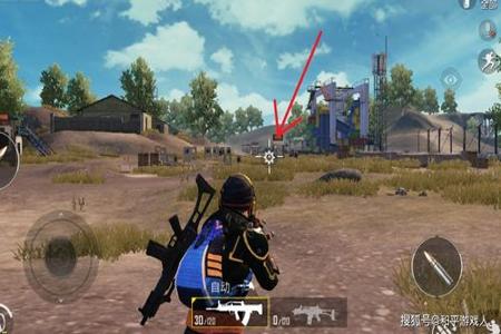 和平精英准星辅助软件会封号吗(和平精英开准星辅助会封号吗) 和平精英准星辅助软件会封号吗(和平精英开准星辅助会封号吗)