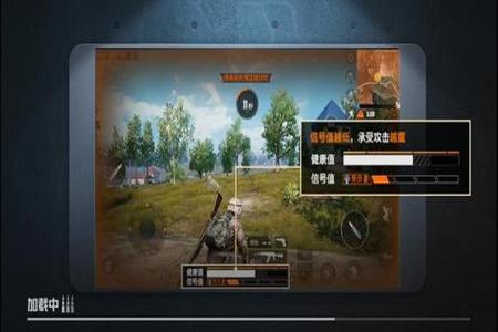 什么软件能下载和平精英辅助(什么软件可以使用和平精英辅助) 什么软件能下载和平精英辅助(什么软件可以使用和平精英辅助)