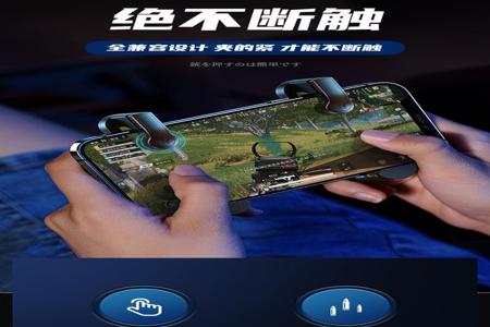 和平精英辅助华为设置免Root在哪里(和平精英外挂华为免root) 和平精英辅助华为设置免Root在哪里(和平精英外挂华为免root)