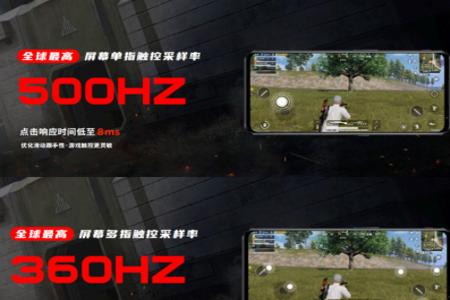 红魔手机和平精英辅助瞄准好用吗(红魔手机玩和平精英辅助瞄准) 红魔手机和平精英辅助瞄准好用吗(红魔手机玩和平精英辅助瞄准)