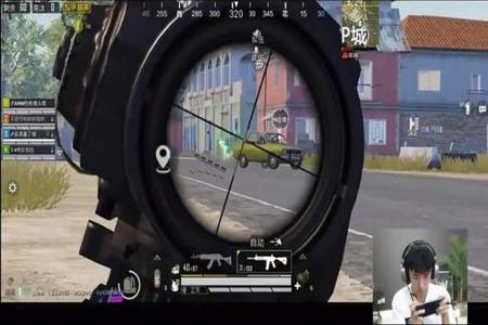 和平精英手机中的外挂(和平精英手机外挂) 和平精英手机中的外挂(和平精英手机外挂)