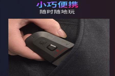 苹果和平精英辅助瞄准怎么开(苹果和平精英辅助瞄准器) 苹果和平精英辅助瞄准怎么开(苹果和平精英辅助瞄准器)