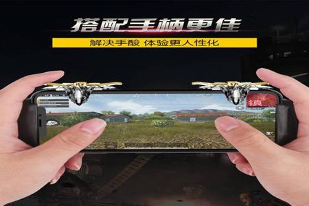 什么软件辅助和平精英压枪(什么软件能让和平精英自动压枪) 什么软件辅助和平精英压枪(什么软件能让和平精英自动压枪)