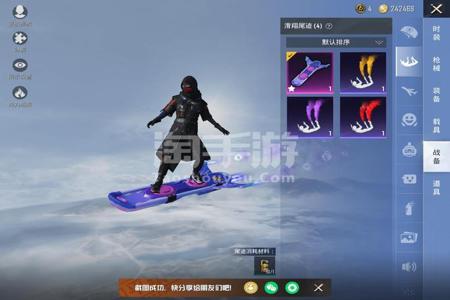 和平精英蜘蛛侠辅助ios版(和平精英蜘蛛侠ios) 和平精英蜘蛛侠辅助ios版(和平精英蜘蛛侠ios)