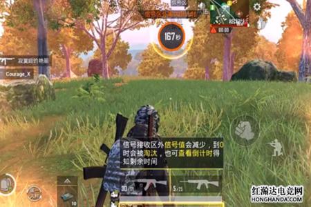 不用辅助瞄准和平精英怎么设置(如何开辅助瞄准和平精英) 不用辅助瞄准和平精英怎么设置(如何开辅助瞄准和平精英)