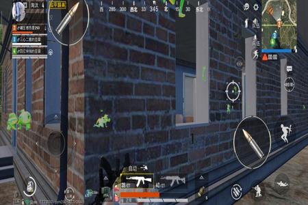 和平精英国际服辅助安卓版(和平精英国际服辅助器) 和平精英国际服辅助安卓版(和平精英国际服辅助器)