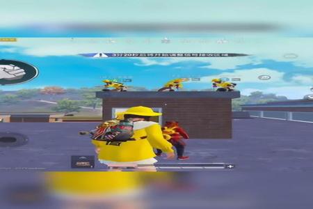 苹果和平精英用什么辅助(苹果和平精英最强辅助) 苹果和平精英用什么辅助(苹果和平精英最强辅助)