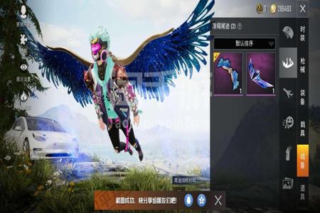 和平精英手游外挂网址(和平精英手游外挂多吗) 和平精英手游外挂网址(和平精英手游外挂多吗)