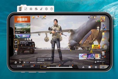 和平精英辅助苹果手机版怎么下载(和平精英辅助器推荐苹果手机版) 和平精英辅助苹果手机版怎么下载(和平精英辅助器推荐苹果手机版)