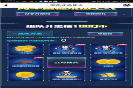 和平精英亚服免费外挂(和平精英亚服怎么免费玩) 和平精英亚服免费外挂(和平精英亚服怎么免费玩)