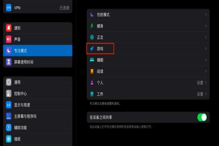 电子辅助器苹果和平精英(苹果和平精英辅助) 电子辅助器苹果和平精英(苹果和平精英辅助)