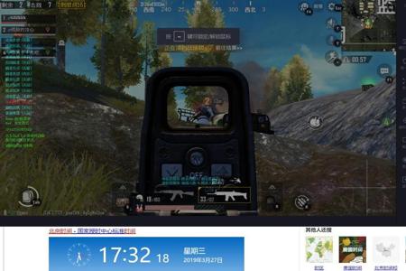 和平精英哪个外挂最多(和平精英哪一年外挂最多) 和平精英哪个外挂最多(和平精英哪一年外挂最多)