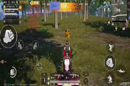 安卓10用的和平精英辅助(安卓和平精英压枪助手) 安卓10用的和平精英辅助(安卓和平精英压枪助手)