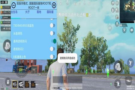 和平精英苹果辅助手机ke(和平精英苹果辅助最稳定) 和平精英苹果辅助手机ke(和平精英苹果辅助最稳定)