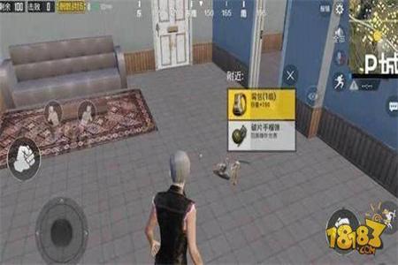 和平精英彩虹辅助如何使用(和平精英辅助瞄准使用技巧) 和平精英彩虹辅助如何使用(和平精英辅助瞄准使用技巧)