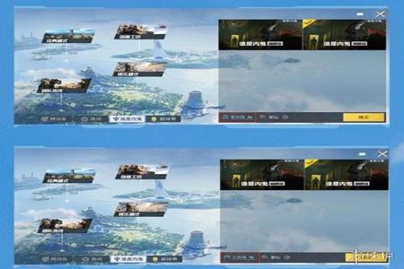 和平精英手机外挂购买(和平精英安卓手机外挂) 和平精英手机外挂购买(和平精英安卓手机外挂)