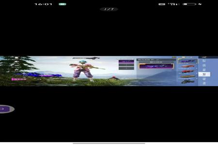 和平精英抖音辅助怎么开(和平精英辅助功能怎么开) 和平精英抖音辅助怎么开(和平精英辅助功能怎么开)