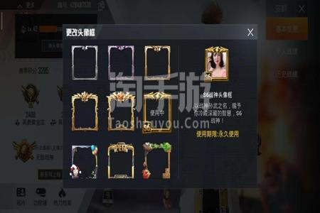 和平精英免费外挂群qq号(和平精英外挂巡查qq区) 和平精英免费外挂群qq号(和平精英外挂巡查qq区)