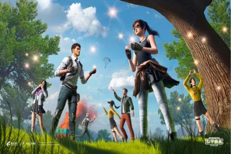 和平精英免费辅助平台(和平精英辅助官方平台) 和平精英免费辅助平台(和平精英辅助官方平台)