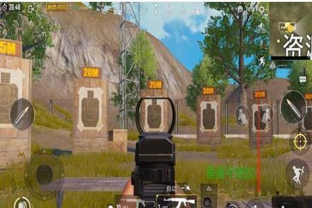 和平精英手机用什么辅助瞄准(和平精英手机陀螺仪辅助瞄准) 和平精英手机用什么辅助瞄准(和平精英手机陀螺仪辅助瞄准)