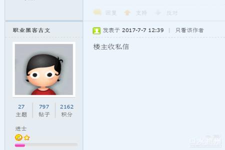 QQ群里买和平精英辅助的是真的吗(qq和平精英送皮肤群聊是真的吗) QQ群里买和平精英辅助的是真的吗(qq和平精英送皮肤群聊是真的吗)