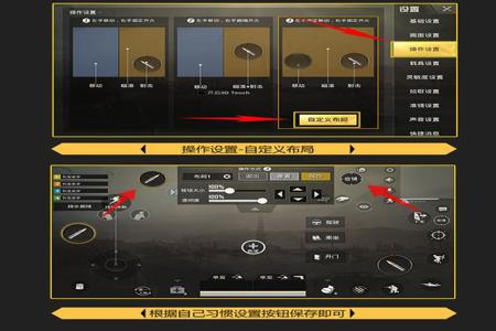 卖和平精英辅助判多久(和平精英辅助货源) 卖和平精英辅助判多久(和平精英辅助货源)